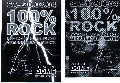 2 mal 100% Rock